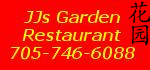 JJs Garden Restaurant